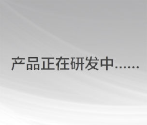 HV—S高壓電動機(jī)軟起控制系統(tǒng)